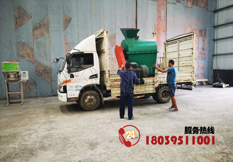 �Pʽ������Ϸ���C�l(f��)������