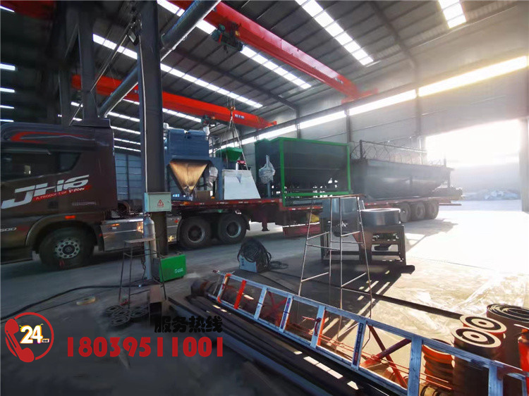 吉林松原客戶年產(chǎn)10萬噸粉狀有機肥生產(chǎn)線發(fā)貨