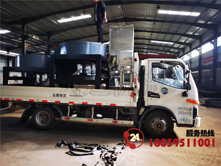 �ЙC�ʰ��b�C���ЙC�ʒ��A�C�l(f��)؛�F(xi��n)��