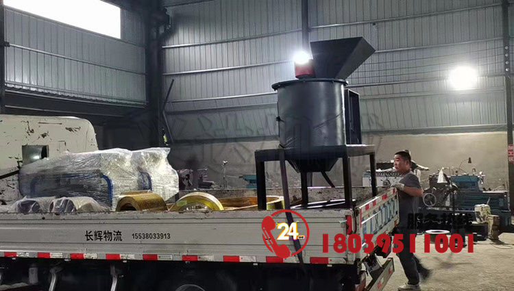 �ЙC(j��)��80����ʽ����C(j��)�l(f��)؛�F(xi��n)��(ch��ng)