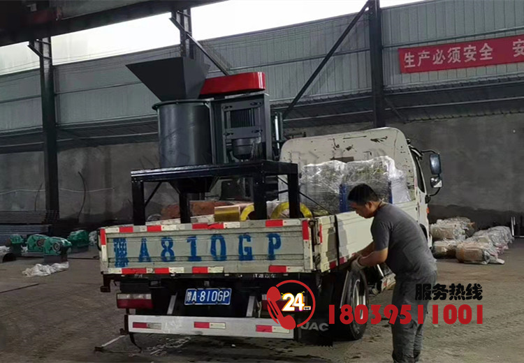 �ЙC(j��)��80����ʽ����C(j��)�l(f��)؛�F(xi��n)��(ch��ng)