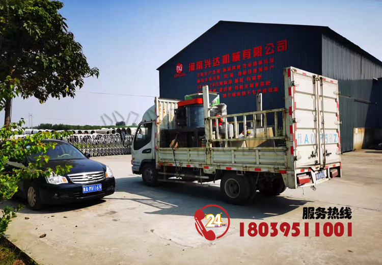 �ЙC�ʰ��b�C �ЙC����ʽ����C �l(f��)؛�F(xi��n)��