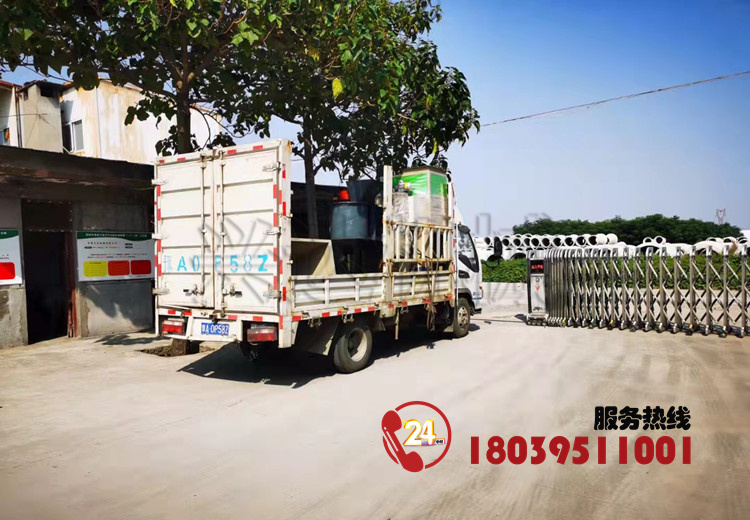 �ЙC�ʰ��b�C �ЙC����ʽ����C �l(f��)؛�F(xi��n)��