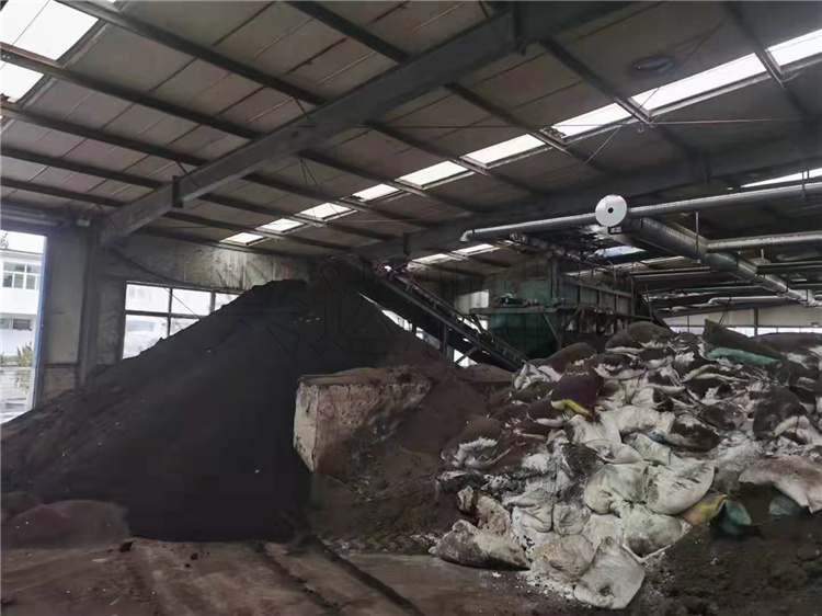 粉狀有機肥生產(chǎn)線