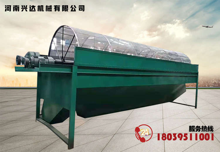 �ۄ��LͲ�Y�֙C