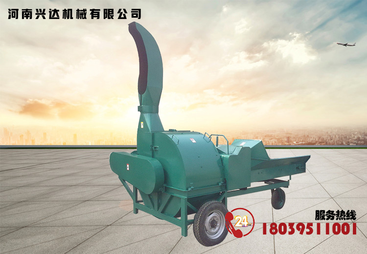 ���׽ն�����C(j��)