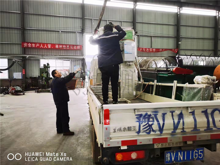 �ЙC�ʷ۠���b�C�l(f��)؛