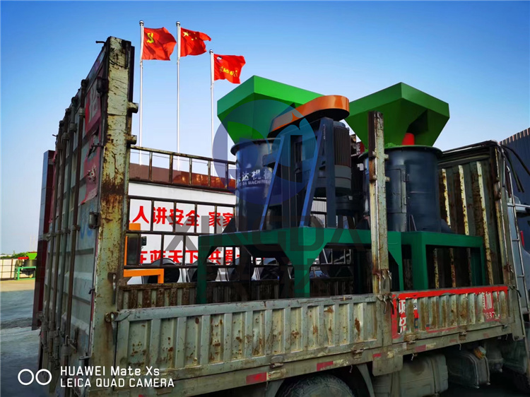 2�_80���ЙC(j��)����ʽ������Ϸ���C(j��)�b܇�l(f��)؛