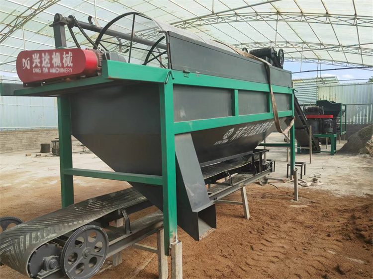 貴州遵義年產(chǎn)2萬噸粉劑有機肥生產(chǎn)線安裝現(xiàn)場