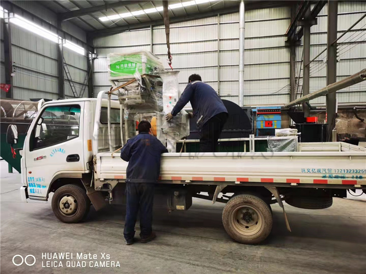 �ЙC�ʷ۠���b�C�l(f��)؛