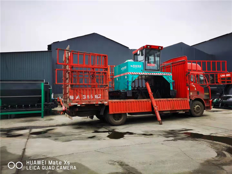 2600���Ď����љC(j��)�l(f��)�����(y��ng)��Ұ�͑�(h��)�F(xi��n)��(ch��ng)