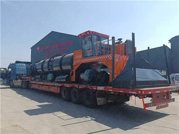 �Ԅ�(d��ng)���ЙC(j��)�ʷ۠����a(ch��n)���O(sh��)���͑��l(f��)؛