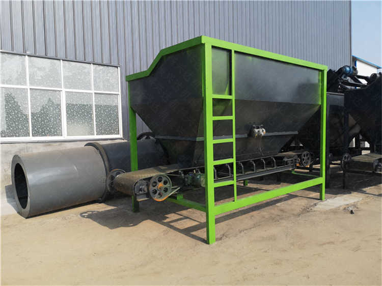 淀粉渣有機肥鏟車料倉原料混合設(shè)備
