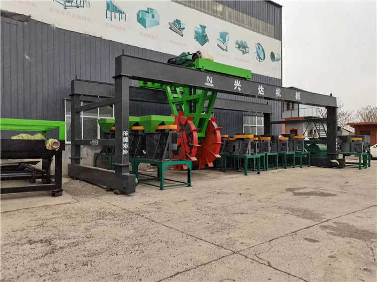 ̎�����󣬰l(f��)�͸���ص׵��ЙC(j��)���O(sh��)�������ȸ����݆�P�����C(j��)