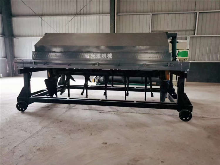 液壓式槽式翻拋機(jī),處理雞糞濕度肥料發(fā)酵翻堆機(jī)