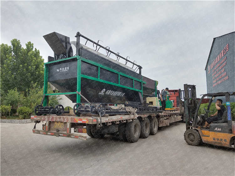 �w���ЙC(j��)�ʺY�֙C(j��)���a(ch��n)���i�S�ӹ��O(sh��)��l(f��)؛�F(xi��n)��(ch��ng)