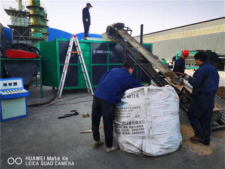 �߹����~�Pʽ�l(f��)�͹���3С�r(sh��)���ٸ����ЙC(j��)���O(sh��)��