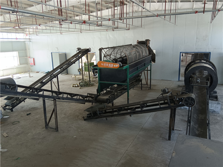 �B(y��ng)ֳ��(ch��ng)��S̎���ЙC(j��)�����a(ch��n)���ӹ��O(sh��)��F(xi��n)��(ch��ng)�D