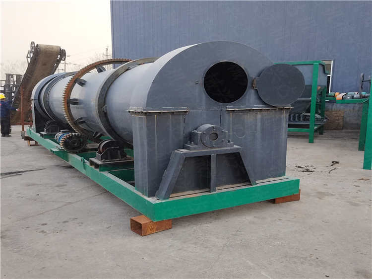 整套畜禽糞便制粒生產(chǎn)線設(shè)備 牛羊糞有機(jī)肥復(fù)混肥生物肥料高效制粒顆粒機(jī)