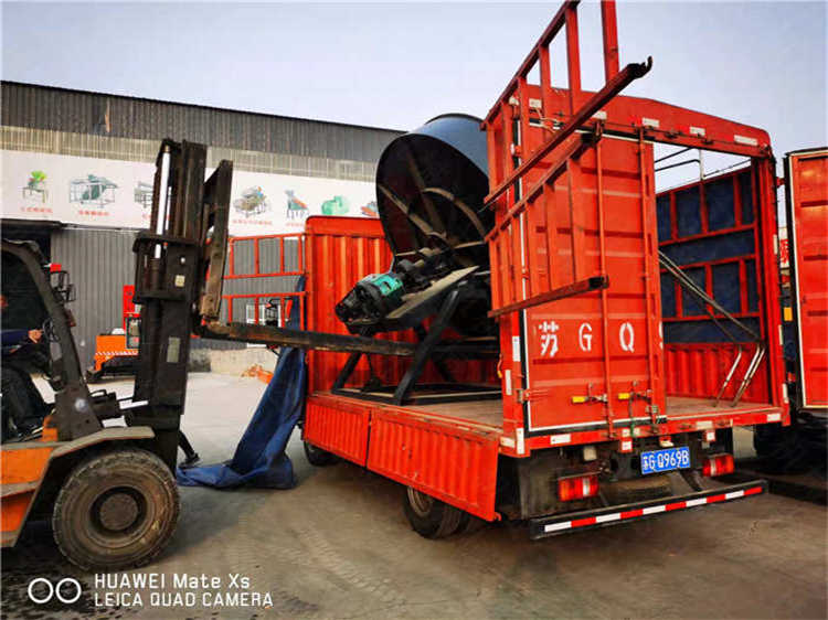 氯化銨復(fù)混肥造粒設(shè)備 羊糞制粒生產(chǎn)設(shè)備 豬糞雞糞制粒機(jī)制造廠家