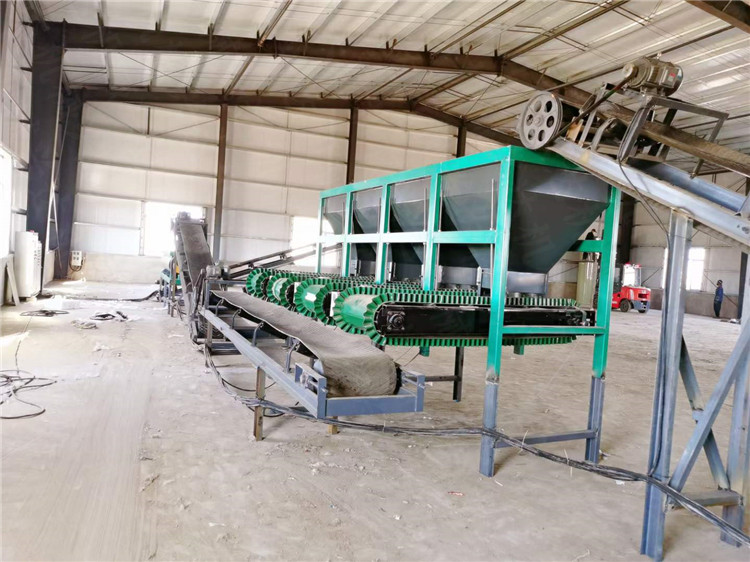 有機(jī)肥自動(dòng)配料輸送機(jī) 有機(jī)肥配料機(jī)分料機(jī) 全自動(dòng)配料設(shè)備 配料倉(cāng)