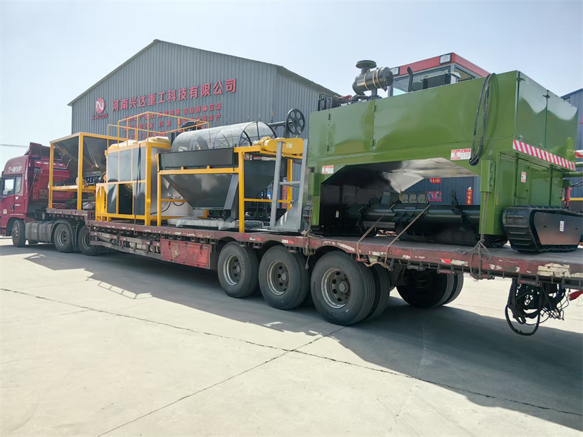 ��a(ch��n)2�f���ЙC���w�����a(ch��n)���l(f��)؛�F(xi��n)��